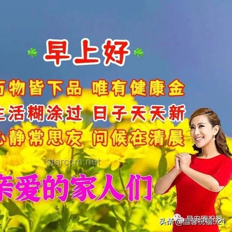 五天动画与一天建模：星期日技能特效的挑战与突破